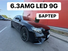 Mercedes-Benz E 220 E63S* AMG* 9G* NAVI* LED