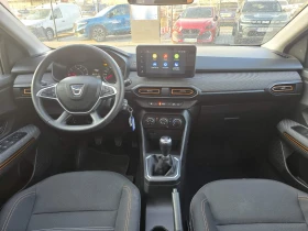 Dacia Sandero 1.0 TCe 90 Stop&Start | Auto.bg — изображение 7 Dacia Sandero 1.0 TCe 90 Stop&Start | Auto.bg — изображение 7