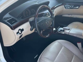 Mercedes-Benz S 550 * ПРЕДСТАВИТЕЛСТВО * ФИНАНСИРАНЕ | Auto.bg — изображение 7 Mercedes-Benz S 550 * ПРЕДСТАВИТЕЛСТВО * ФИНАНСИРАНЕ | Auto.bg — изображение 7