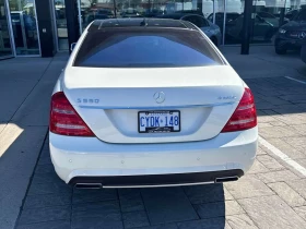 Mercedes-Benz S 550 * ПРЕДСТАВИТЕЛСТВО * ФИНАНСИРАНЕ | Auto.bg — изображение 5 Mercedes-Benz S 550 * ПРЕДСТАВИТЕЛСТВО * ФИНАНСИРАНЕ | Auto.bg — изображение 5