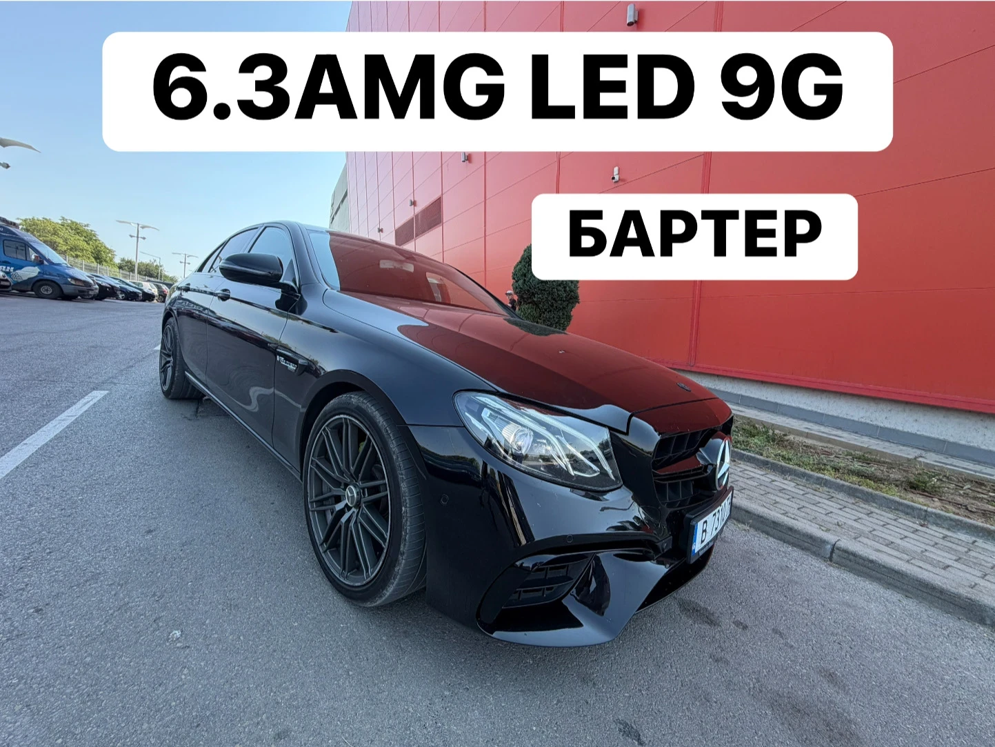 Mercedes-Benz E 220 E63S* AMG* 9G* NAVI* LED | Auto.bg — изображение 1 Mercedes-Benz E 220 E63S* AMG* 9G* NAVI* LED | Auto.bg — изображение 1