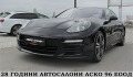 Porsche Panamera face/START STOP/F1-SKOROSTI/СОБСТВЕН ЛИЗИНГ - [2] 