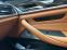Обява за продажба на BMW 540 iX Luxury Line ~36 500 EUR - изображение 9