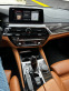 Обява за продажба на BMW 540 iX Luxury Line ~36 500 EUR - изображение 7