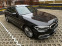 Обява за продажба на BMW 540 iX Luxury Line ~36 500 EUR - изображение 5
