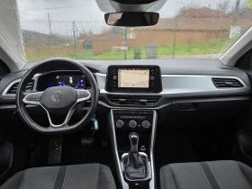 VW T-Roc 2.0TDI 150к.с DIGITAL LIFE DSG - 35000 лв. / 17895.22 € - 89369213 15 | Car24.bg VW T-Roc 2.0TDI 150к.с DIGITAL LIFE DSG - 35000 лв. / 17895.22 € - 89369213 15