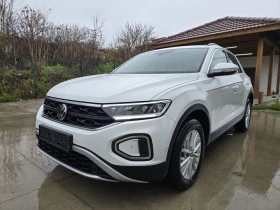 VW T-Roc 2.0TDI 150к.с DIGITAL LIFE DSG - 35000 лв. / 17895.22 € - 89369213 2 | Car24.bg VW T-Roc 2.0TDI 150к.с DIGITAL LIFE DSG - 35000 лв. / 17895.22 € - 89369213 2