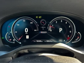 BMW X3 M40I* ДИГИТАЛНО* ТАБЛО* ПОДГРЕВ* КАМЕРА* КЕЙЛЕС* М | Auto.bg — изображение 12 BMW X3 M40I* ДИГИТАЛНО* ТАБЛО* ПОДГРЕВ* КАМЕРА* КЕЙЛЕС* М | Auto.bg — изображение 12