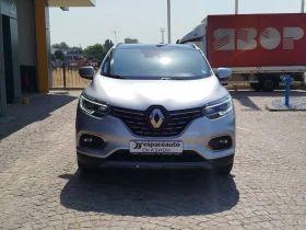 Renault Kadjar 1.3 TCe/160 к.с. - 14500 € - 70680095 2 | Car24.bg Renault Kadjar 1.3 TCe/160 к.с. - 14500 € - 70680095 2