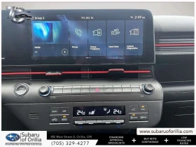 Hyundai Kona * N Line | CLEAN CARFAX | APPLE CARPLAY & ANDROID | Auto.bg — изображение 14 Hyundai Kona * N Line | CLEAN CARFAX | APPLE CARPLAY & ANDROID | Auto.bg — изображение 14