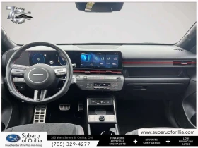 Hyundai Kona * N Line | CLEAN CARFAX | APPLE CARPLAY & ANDROID | Auto.bg — изображение 10 Hyundai Kona * N Line | CLEAN CARFAX | APPLE CARPLAY & ANDROID | Auto.bg — изображение 10