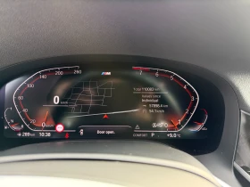 BMW 740 M-PACK HEAD-UP SOFT CLOSE - 84999 лв. / 43459.30 € - 36933051 8 | Car24.bg BMW 740 M-PACK HEAD-UP SOFT CLOSE - 84999 лв. / 43459.30 € - 36933051 8