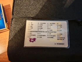 Renault Arkana - 26200 € / 51242.75 лв. - 43277321 14 | Car24.bg Renault Arkana - 26200 € / 51242.75 лв. - 43277321 14