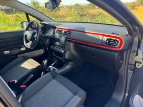 Citroen C3 1.6 HDI * NAVI* CAMERA* SERVICE* - 7200 € / 14081.98 лв. - 38342122 11 | Car24.bg Citroen C3 1.6 HDI * NAVI* CAMERA* SERVICE* - 7200 € / 14081.98 лв. - 38342122 11