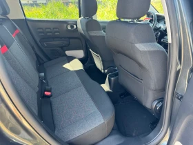 Citroen C3 1.6 HDI * NAVI* CAMERA* SERVICE* - 7200 € / 14081.98 лв. - 38342122 13 | Car24.bg Citroen C3 1.6 HDI * NAVI* CAMERA* SERVICE* - 7200 € / 14081.98 лв. - 38342122 13