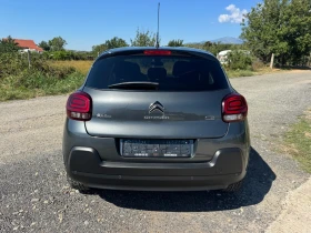 Citroen C3 1.6 HDI * NAVI* CAMERA* SERVICE* - 7200 € / 14081.98 лв. - 38342122 5 | Car24.bg Citroen C3 1.6 HDI * NAVI* CAMERA* SERVICE* - 7200 € / 14081.98 лв. - 38342122 5