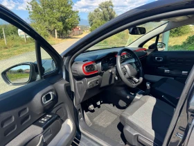 Citroen C3 1.6 HDI * NAVI* CAMERA* SERVICE* - 7200 € / 14081.98 лв. - 38342122 8 | Car24.bg Citroen C3 1.6 HDI * NAVI* CAMERA* SERVICE* - 7200 € / 14081.98 лв. - 38342122 8