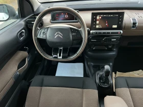 Citroen C4 Cactus 1.6HDI SHINE EDITION LED ПАНОРАМА NAVI КАМЕРА - 6498 € - 45000310 10 | Car24.bg Citroen C4 Cactus 1.6HDI SHINE EDITION LED ПАНОРАМА NAVI КАМЕРА - 6498 € - 45000310 10