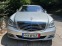 Обява за продажба на Mercedes-Benz S 550 4 mattic ~33 900 лв. - изображение 5