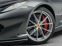 Обява за продажба на Ferrari 812 Superfast / CARBON/ CERAMIC/ JBL/ CAMERA/ ~ 346 656 EUR - изображение 3