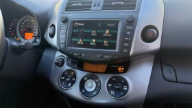 Toyota Rav4 ВСИЧКИ ЕКСТРИ - 14500 лв. / 7413.73 € - 69244635 15 | Car24.bg Toyota Rav4 ВСИЧКИ ЕКСТРИ - 14500 лв. / 7413.73 € - 69244635 15