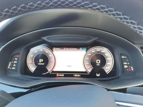 Audi Q8 * Technik * CARFAX * ПРЕДСТАВИТЕЛСТВО * ОБДУХВАНЕ - 28900 € - 79123038 7 | Car24.bg Audi Q8 * Technik * CARFAX * ПРЕДСТАВИТЕЛСТВО * ОБДУХВАНЕ - 28900 € - 79123038 7