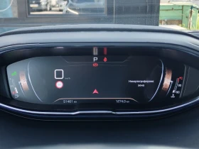 Peugeot 5008 1.5HDI/130 к.с.GT/6+ 1 места | Auto.bg — изображение 10 Peugeot 5008 1.5HDI/130 к.с.GT/6+ 1 места | Auto.bg — изображение 10