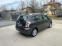 Обява за продажба на Toyota Corolla verso 1.8i LPG AUTO ~9 200 лв. - изображение 3