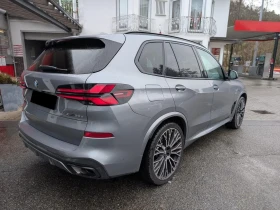 BMW X5 30d / M SPORT PRO / SHADOW LINE / ICONIC GLOW / | Auto.bg — изображение 4 BMW X5 30d / M SPORT PRO / SHADOW LINE / ICONIC GLOW / | Auto.bg — изображение 4