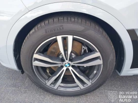 BMW X7 40i xDrive Steptronic M Sportpaket | Auto.bg — изображение 17 BMW X7 40i xDrive Steptronic M Sportpaket | Auto.bg — изображение 17