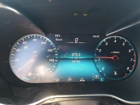 Mercedes-Benz C 300 AMG-PKG* KEYLESS* DIGITAL* BLIND SPOT* LANE ASSIST - 31000 лв. / 15850.05 € - 94309838 9 | Car24.bg Mercedes-Benz C 300 AMG-PKG* KEYLESS* DIGITAL* BLIND SPOT* LANE ASSIST - 31000 лв. / 15850.05 € - 94309838 9