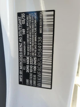 Mercedes-Benz C 300 AMG-PKG* KEYLESS* DIGITAL* BLIND SPOT* LANE ASSIST - 31000 лв. / 15850.05 € - 94309838 12 | Car24.bg Mercedes-Benz C 300 AMG-PKG* KEYLESS* DIGITAL* BLIND SPOT* LANE ASSIST - 31000 лв. / 15850.05 € - 94309838 12