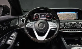 Mercedes-Benz S 350 BURMESTER * HEAD-UP * ОПЦИЯ ЗА ФИНАНСИРАНЕ - 35200 € / 68845.22 лв. - 91155500 14 | Car24.bg Mercedes-Benz S 350 BURMESTER * HEAD-UP * ОПЦИЯ ЗА ФИНАНСИРАНЕ - 35200 € / 68845.22 лв. - 91155500 14