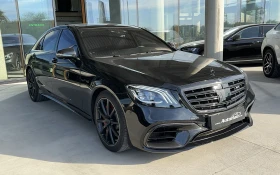 Mercedes-Benz S 63 AMG L 4MATIC+