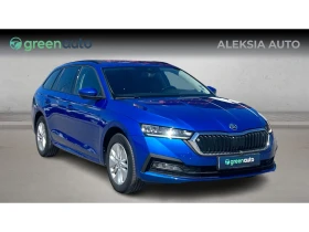 Skoda Octavia 2.0 TDi 4X4 A/T, Месечна вноска от 299 - 17770 € - 15402817 8 | Car24.bg Skoda Octavia 2.0 TDi 4X4 A/T, Месечна вноска от 299 - 17770 € - 15402817 8