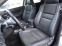 Обява за продажба на Honda Accord 2.0i-VTEC-155k.c. / KOJA / LPG-Prinz / Euro-4 /  ~11 500 лв. - изображение 11