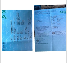 Ford Ranger 2.2DCTI 4x4 XL - 27800 лв. / 14213.91 € - 11421159 8 | Car24.bg Ford Ranger 2.2DCTI 4x4 XL - 27800 лв. / 14213.91 € - 11421159 8