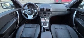 BMW X3 3.0D 204k.c EURO 4 ITALIA - 11700 лв. / 5982.12 € - 67035487 13 | Car24.bg BMW X3 3.0D 204k.c EURO 4 ITALIA - 11700 лв. / 5982.12 € - 67035487 13