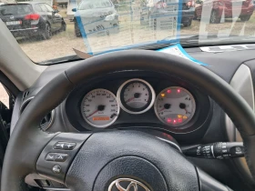 Toyota Rav4 2.0 D4D 4x4 faceligt 116ks | Auto.bg — изображение 9 Toyota Rav4 2.0 D4D 4x4 faceligt 116ks | Auto.bg — изображение 9