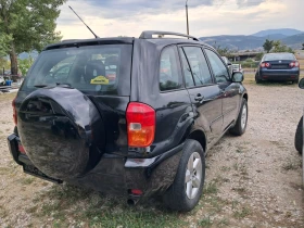 Toyota Rav4 2.0 D4D 4x4 faceligt 116ks | Auto.bg — изображение 4 Toyota Rav4 2.0 D4D 4x4 faceligt 116ks | Auto.bg — изображение 4