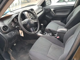 Toyota Rav4 2.0 D4D 4x4 faceligt 116ks | Auto.bg — изображение 7 Toyota Rav4 2.0 D4D 4x4 faceligt 116ks | Auto.bg — изображение 7