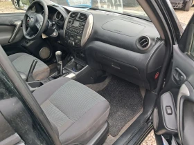 Toyota Rav4 2.0 D4D 4x4 faceligt 116ks | Auto.bg — изображение 6 Toyota Rav4 2.0 D4D 4x4 faceligt 116ks | Auto.bg — изображение 6