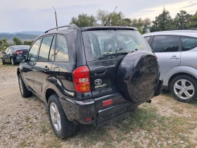 Toyota Rav4 2.0 D4D 4x4 faceligt 116ks | Auto.bg — изображение 3 Toyota Rav4 2.0 D4D 4x4 faceligt 116ks | Auto.bg — изображение 3