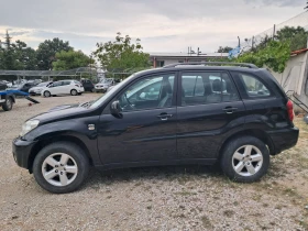 Toyota Rav4 2.0 D4D 4x4 faceligt 116ks | Auto.bg — изображение 2 Toyota Rav4 2.0 D4D 4x4 faceligt 116ks | Auto.bg — изображение 2