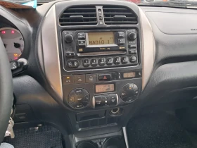 Toyota Rav4 2.0 D4D 4x4 faceligt 116ks | Auto.bg — изображение 8 Toyota Rav4 2.0 D4D 4x4 faceligt 116ks | Auto.bg — изображение 8