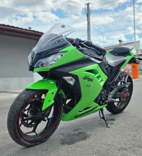 Kawasaki Ninja 300cc