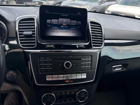 Mercedes-Benz GLS 450 7 МЕСТА * CARFAX * АВТО КРЕДИТ * БЕЗ ИНЦИДЕНТИ | Auto.bg — изображение 8 Mercedes-Benz GLS 450 7 МЕСТА * CARFAX * АВТО КРЕДИТ * БЕЗ ИНЦИДЕНТИ | Auto.bg — изображение 8