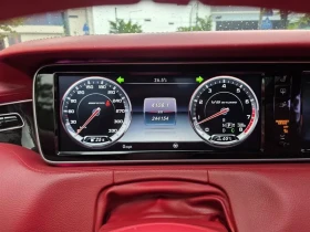 Mercedes-Benz S 63 AMG W222 S63 Amg 4Matic Coupe | Auto.bg — изображение 7 Mercedes-Benz S 63 AMG W222 S63 Amg 4Matic Coupe | Auto.bg — изображение 7