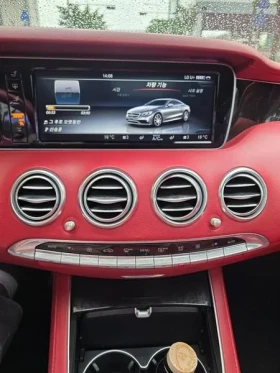 Mercedes-Benz S 63 AMG W222 S63 Amg 4Matic Coupe | Auto.bg — изображение 14 Mercedes-Benz S 63 AMG W222 S63 Amg 4Matic Coupe | Auto.bg — изображение 14