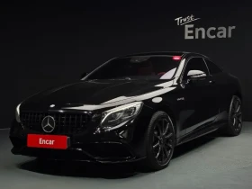 Mercedes-Benz S 63 AMG W222 S63 Amg 4Matic Coupe